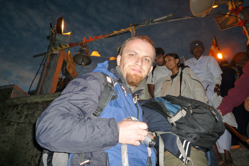 Adam's Peak - rupek na vrcholu