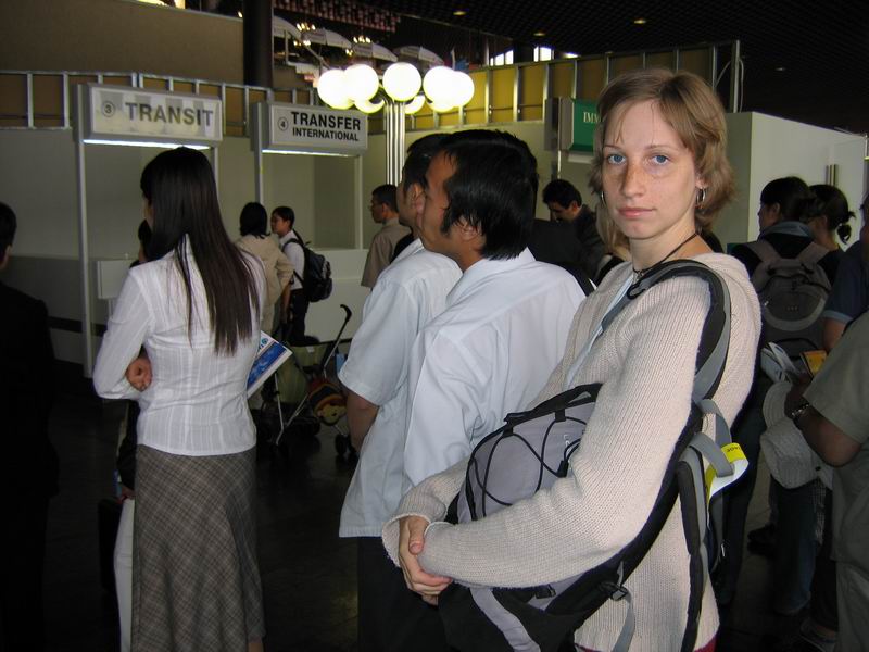 Ve frontě na palubní lístek na navazující let (Sheremetevo II)