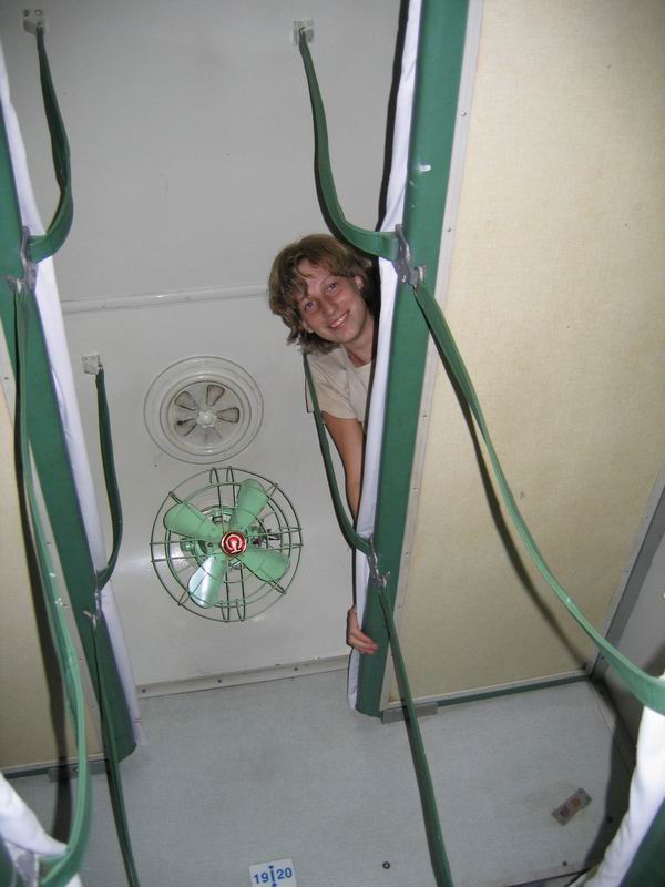 Hard sleeper z Xianu do Chengdu