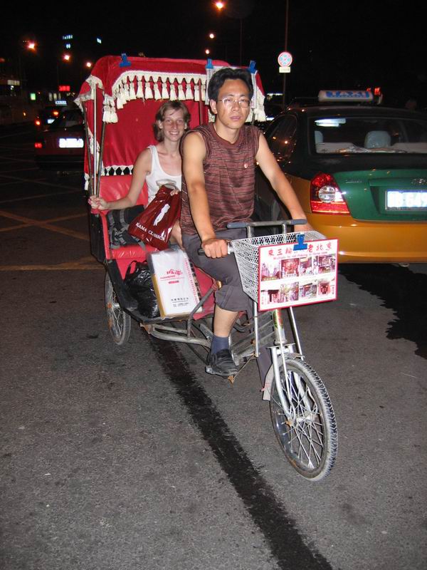 Peking - Ivoš se veze