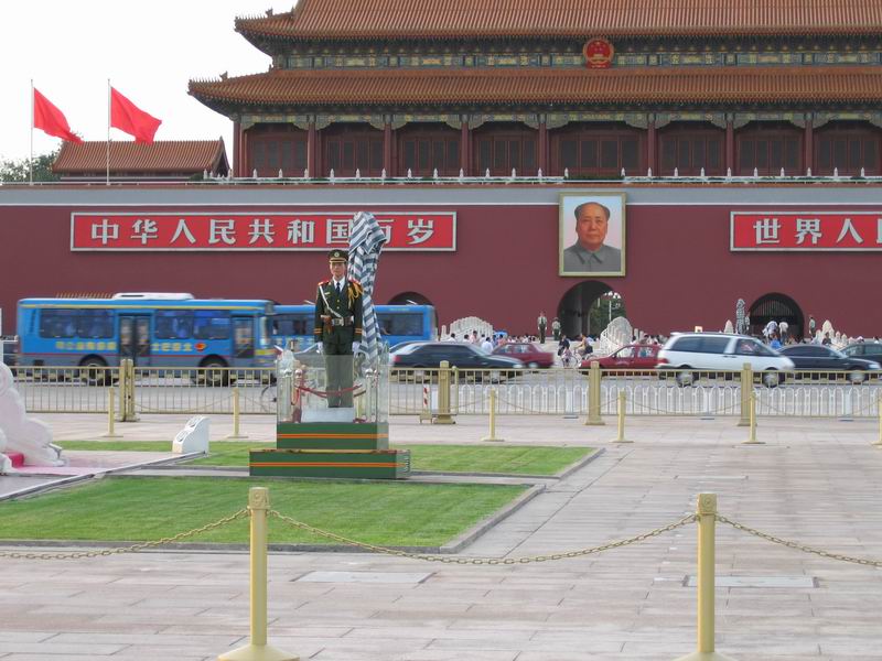 Náměstí Tian-an-men - Voják na stráži