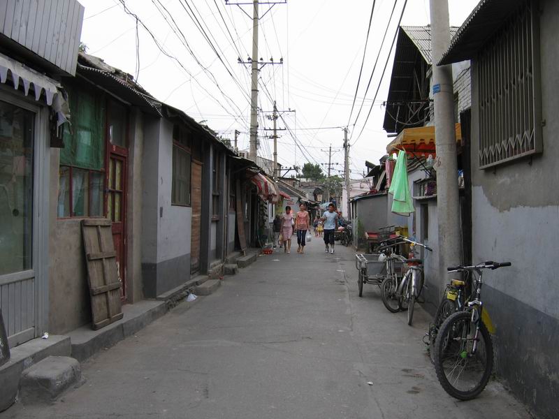 Staré město (Hutong)
