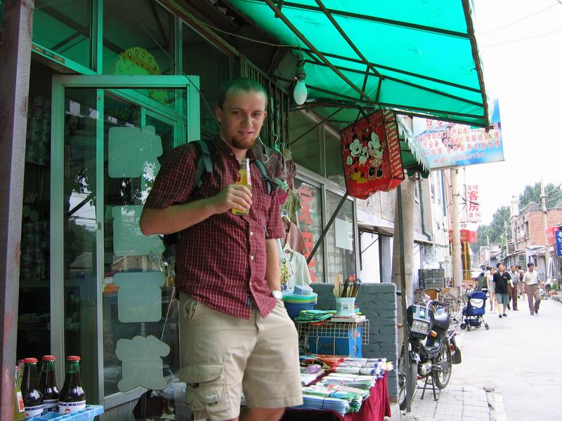 Hutong - Je libo limonádičku?