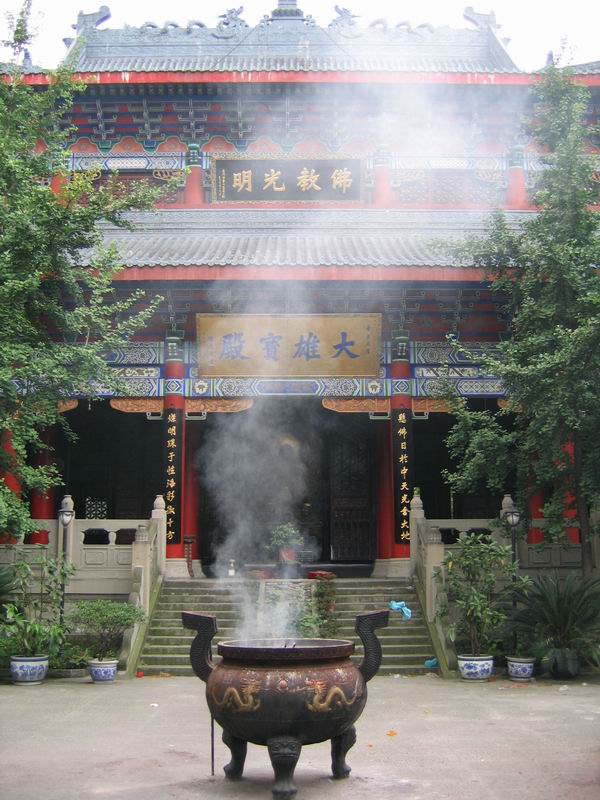 Chengdu - vůně se vznáší