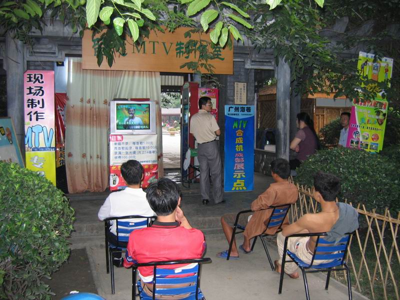 Chengdu - sofistikovaný karaoke v parku lidu (Renmin park)
