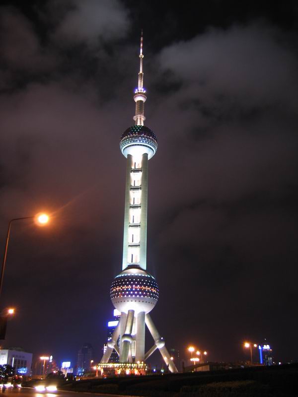 Pearl TV tower