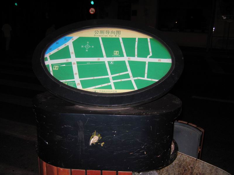 Shanghaiský vynález - Košový ukazatel veřejných záchodků