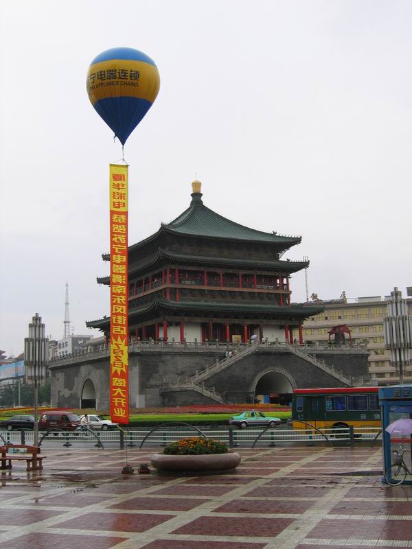 Xian - Zvonice (Bell tower)