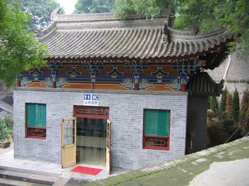 Huaqing Hot Spring Royal Garden - Královský hajzliky