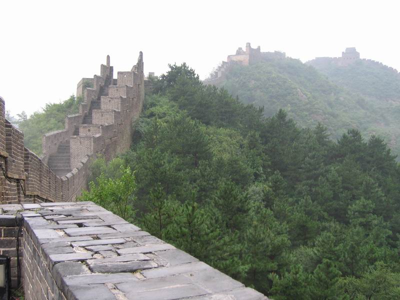 Velká čínská zeď